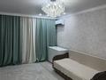 3-комнатная квартира · 46.9 м² · 1/5 этаж, Ғарышкерлер 56 за 18 млн ₸ в Жезказгане — фото 2