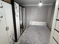 3-комнатная квартира · 46.9 м² · 1/5 этаж, Ғарышкерлер 56 за 18 млн ₸ в Жезказгане — фото 4