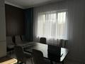 2-комнатная квартира · 74 м² · 4/19 этаж, Назарбаева 34/1 за 450 000 ₸ в Алматы, Медеуский р-н — фото 11