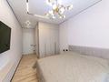 3-бөлмелі пәтер · 101 м² · 7/7 қабат, Аль-Фараби 7/3, бағасы: 86 млн ₸ в Астане, Есильский р-н — фото 14
