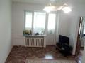 2-бөлмелі пәтер · 46.7 м² · 3/3 қабат, Гагарина 40, бағасы: 9.6 млн ₸ в Уральске — фото 11