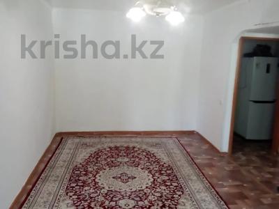 2-бөлмелі пәтер · 46.7 м² · 3/3 қабат, Гагарина 40, бағасы: 9.6 млн ₸ в Уральске