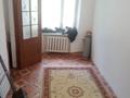 2-бөлмелі пәтер · 46.7 м² · 3/3 қабат, Гагарина 40, бағасы: 9.6 млн ₸ в Уральске — фото 4