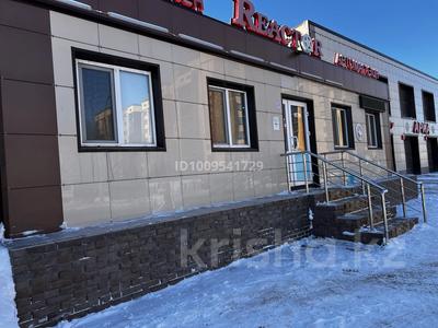 Дүкендер мен бутиктер · 58 м², бағасы: 300 000 〒 в Кокшетау