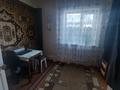 Отдельный дом • 3 комнаты • 56 м² • 10 сот., Рабочий поселок 1 за 18.3 млн 〒 в Петропавловске — фото 4