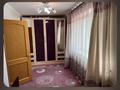 2-бөлмелі пәтер · 43 м² · 1/3 қабат, мкр Центральный, Достық (Дружба) 6 — Насиханың артында орналасқан, бағасы: 15 млн ₸ в Атырау — фото 5