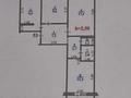 3-бөлмелі пәтер · 62.4 м² · 5/9 қабат, мкр Северо-Восток 38, бағасы: 23 млн ₸ в Уральске — фото 9