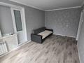 2-бөлмелі пәтер · 51.5 м² · 2/9 қабат, Сатпаева 243, бағасы: 26 млн ₸ в Павлодаре — фото 2