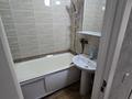 2-бөлмелі пәтер · 51.5 м² · 2/9 қабат, Сатпаева 243, бағасы: 26 млн ₸ в Павлодаре — фото 10