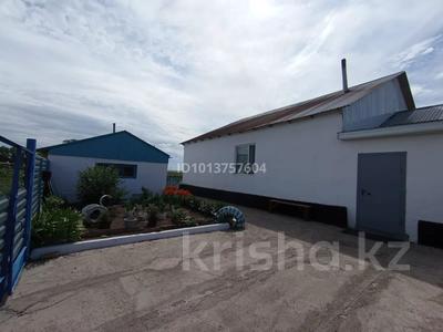 Жеке үй · 4 бөлме · 118.5 м² · 11.63 жүзд., Ауэзова 5/1, бағасы: 15 млн ₸ в Михайловке