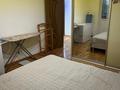 3-комнатная квартира · 65 м² · 2/10 этаж, Алихан Бокейхан 10 — Президентский парк . пр. Мангелик ел за 35.5 млн ₸ в Астане, Есильский р-н — фото 6