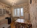 1-комнатная квартира · 45 м² · 1/8 этаж, мкр. Алтын орда, Санкибай батыра 40 к1 за 24 млн ₸ в Актобе — фото 3