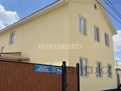 Отдельный дом · 6 комнат · 205 м² · 8 сот., Мырзагали Казырет 98а — Курмангазы-султан бейбарыса за 27 млн ₸ в Атырау