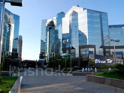 Свободное назначение, офисы • 705 м² за 423 млн 〒 в Алматы, Медеуский р-н