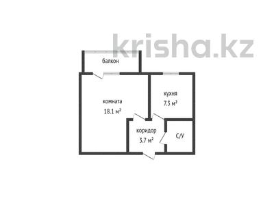 1-комнатная квартира, 33 м², 3/5 этаж, Арыстанбекова 5 за 13 млн 〒 в Костанае