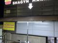 Свободное назначение, магазины и бутики · 50 м² за 8 млн ₸ в Талдыкоргане, мкр Бирлик — фото 5