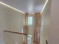 4-комнатная квартира · 152.5 м² · 12/13 этаж, Бузурбаева за 142 млн ₸ в Алматы, Медеуский р-н — фото 18