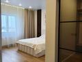 4-комнатная квартира · 152.5 м² · 12/13 этаж, Бузурбаева за 142 млн ₸ в Алматы, Медеуский р-н — фото 39