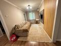 3-комнатная квартира · 60 м² · 4/5 этаж, Кашгарская за 43 млн ₸ в Алматы, Алмалинский р-н