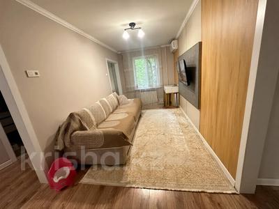 3-комнатная квартира · 60 м² · 4/5 этаж, Кашгарская за 43 млн ₸ в Алматы, Алмалинский р-н