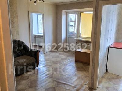 2-комнатная квартира · 43.7 м² · 2/4 этаж, Горняков 45 за 7.2 млн 〒 в Рудном