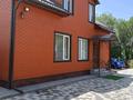 Отдельный дом · 5 комнат · 120 м² · 5 сот., Береке 13 — Рыскулова шемякина за 120 млн ₸ в Алматы, Турксибский р-н — фото 2