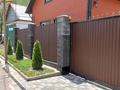 Отдельный дом · 5 комнат · 120 м² · 5 сот., Береке 13 — Рыскулова шемякина за 120 млн ₸ в Алматы, Турксибский р-н — фото 5