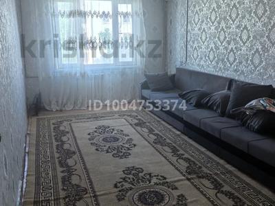 2-бөлмелі пәтер · 52 м² · 3/5 қабат, 5, бағасы: 11.5 млн ₸ в 