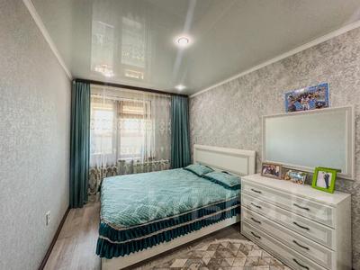 3-комнатная квартира · 64 м² · 4/9 этаж, Назарбаева за 26.5 млн 〒 в Талдыкоргане