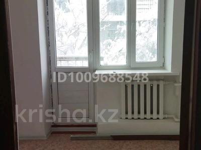 2-комнатная квартира · 40 м² · 3/4 этаж, Толе би 73 — Толе би за 19 млн ₸ в Таразе