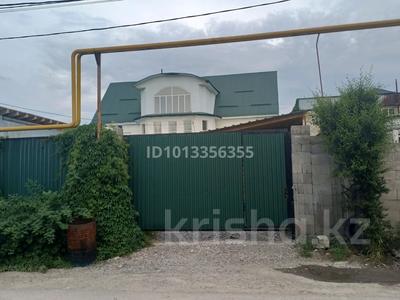 Отдельный дом · 10 комнат · 400 м² · 8 сот., мкр Карасу, Қарасу ш/а.балқурай 32 за 70 млн ₸ в Алматы, Алатауский р-н