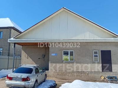 Отдельный дом · 4 комнаты · 130 м² · 5 сот., Архарлы 22 — Пос Долан за 35 млн 〒 в Каскелене