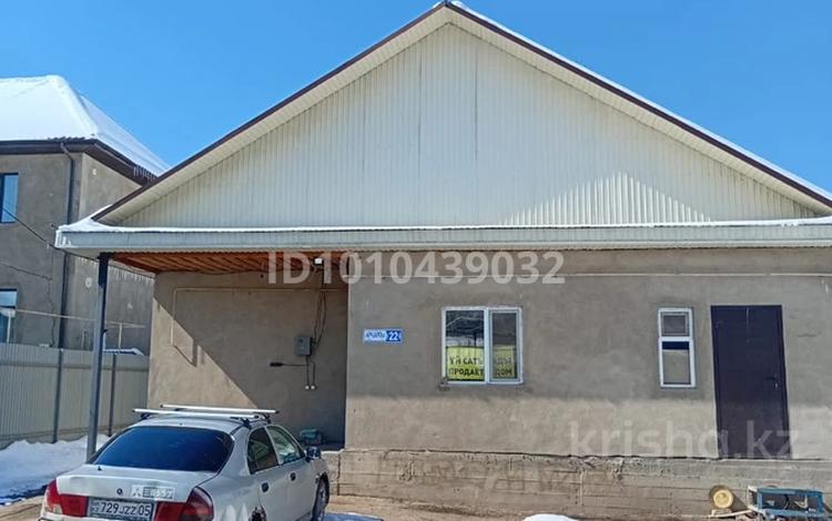Отдельный дом · 4 комнаты · 130 м² · 5 сот., Архарлы 22 — Пос Долан за 35 млн ₸ в Каскелене — фото 2