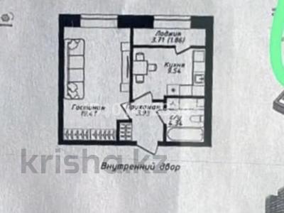 1-комнатная квартира · 39 м² · 7/12 этаж, Жубан Молдагалиев 6г за 25 млн ₸ в Астане, Нура р-н