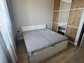 3-комнатная квартира · 85 м², мкр Юго-Восток, Муканова 51/8 за 47 млн ₸ в Караганде, Казыбек би р-н — фото 6