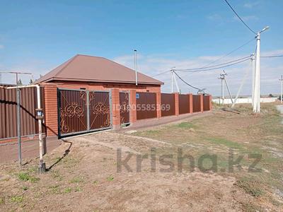 Отдельный дом · 3 комнаты · 144 м² · 10 сот., Курашасай , Канагат 175 за 30 млн ₸ в Актобе