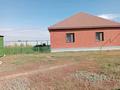 Отдельный дом · 3 комнаты · 144 м² · 10 сот., Курашасай , Канагат 175 за 30 млн ₸ в Актобе — фото 3