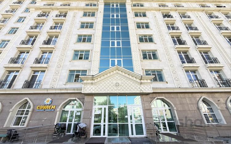 Еркін · 328 м², бағасы: ~ 2 млн ₸ в Астане, Сарайшык р-н — фото 2