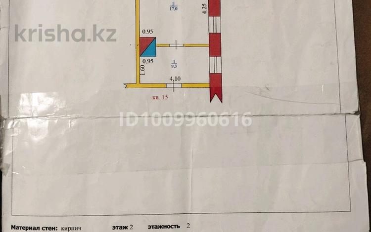 1-комнатная квартира · 27 м² · 2/2 этаж, Молдагалиева 33 — Рынок за 4.5 млн ₸ в Уральске, мкр Школьник — фото 2