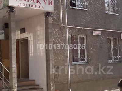 Возьму мини отель 8-10 номеров…, Алматы