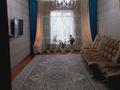 Отдельный дом · 6 комнат · 200 м² · 8 сот., Құлантөбе 33 за 55 млн ₸ в Шымкенте, Туран р-н — фото 6