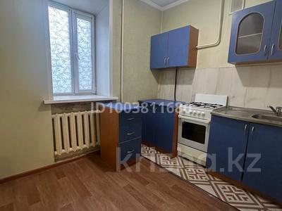 1-бөлмелі пәтер · 35 м² · 1/5 қабат, Иртышская 7, бағасы: 130 000 〒 в Семее