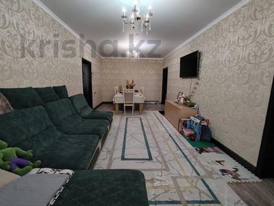 3-комнатная квартира · 78.3 м² · 1/2 этаж, ул. Байсеитовой за 12.5 млн 〒 в Темиртау