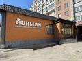 Общепит, развлечения · 855.5 м² за 188.8 млн ₸ в Усть-Каменогорске