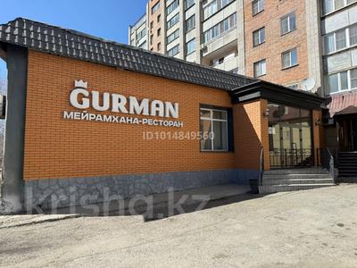 Общепит, развлечения · 855.5 м² за 188.8 млн ₸ в Усть-Каменогорске