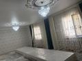 Жеке үй · 7 бөлме · 250 м² · 10 жүзд., Қорқыт ата 9, бағасы: 22.2 млн ₸ в Жетысае — фото 3