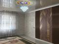 Жеке үй · 7 бөлме · 250 м² · 10 жүзд., Қорқыт ата 9, бағасы: 22.2 млн ₸ в Жетысае — фото 4