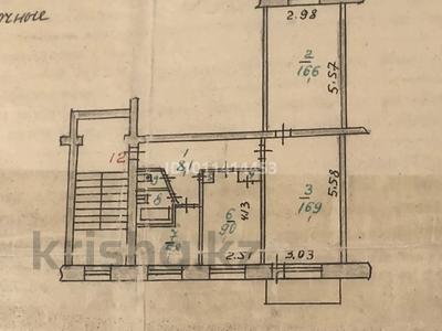 3-комнатная квартира · 60.2 м² · 3/5 этаж, 9-й микрорайон, 9 микрорайон 1-В — За 15 магазином за 24.5 млн 〒 в Костанае
