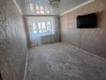 3-комнатная квартира · 60 м² · 4/5 этаж, Валиханова 20 за 11 млн ₸ в Алге — фото 6