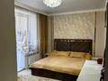 3-комнатная квартира · 89 м² · 2/9 этаж, Курганская 2А за 49.9 млн ₸ в Костанае — фото 4